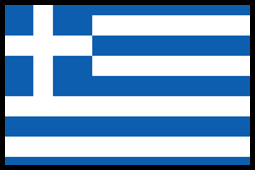 Send Gifts to Greece